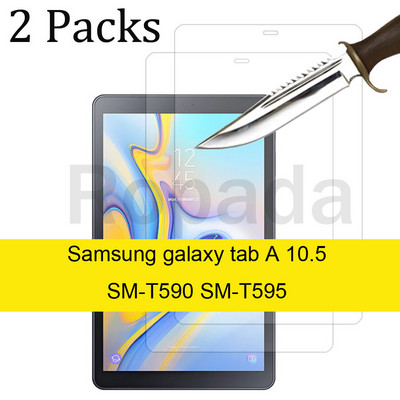 2GAB stikla ekrāna aizsargplēve Samsung galaxy tab A A8 A7 lite 7,0 8,0 8,7 9,7 10,1 10,4 10,5 S1 S2 S3 S4 S5E S6 lite S7 plēve