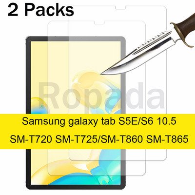 2GAB stikla ekrāna aizsargplēve Samsung galaxy tab A A8 A7 lite 7,0 8,0 8,7 9,7 10,1 10,4 10,5 S1 S2 S3 S4 S5E S6 lite S7 plēve