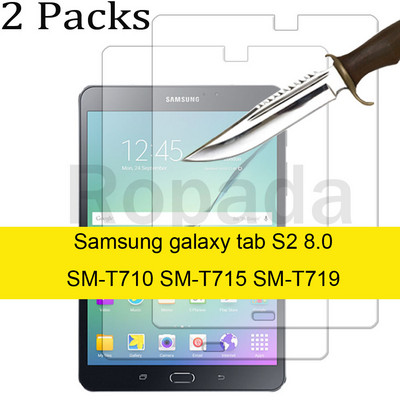 2GAB stikla ekrāna aizsargplēve Samsung galaxy tab A A8 A7 lite 7,0 8,0 8,7 9,7 10,1 10,4 10,5 S1 S2 S3 S4 S5E S6 lite S7 plēve