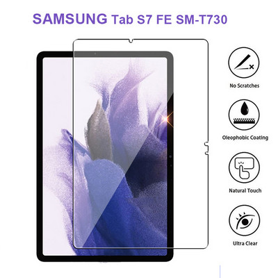 9H edzett üveg Samsung galaxy Tab S7 FE SM-T730 SM-T736B 2021 tablet képernyővédő fólia T730 12,4 hüvelykes védőfóliához