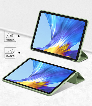 Για Lenovo LEGION Y700 8.8 Case TB-9707F/TB-9707N Magnetic Smart Cover for Legion Game Tablet 8,8 ιντσών με αυτόματη αφύπνιση