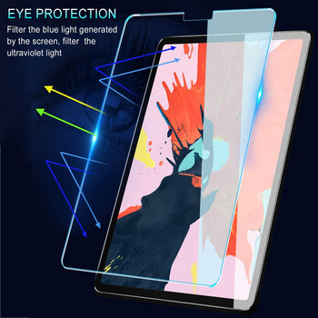 Προστατευτικό κάλυμμα οθόνης από γυαλί tablet για Apple iPad Air 4 2020 10,9 ιντσών Προστατευτική μεμβράνη κατά των δακτυλικών αποτυπωμάτων
