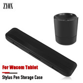 New Stylus Stand Box For Wacom 4 5 Pro CTL-671 672 472 6100 CTH-480 680 PTH-451 651 650 Digital Graphic Drawing Tablet Case