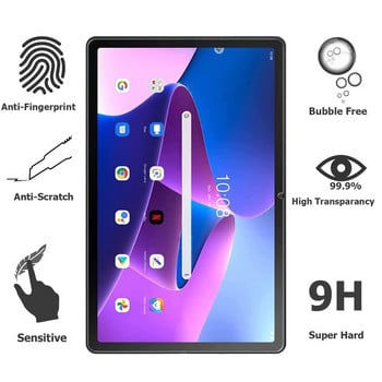 Προστατευτικό οθόνης tablet για Lenovo Tab M10 Plus 3rd Gen 10,6 Inch Protective 2022 Scratch Resistant HD Clear Tempered Glass film