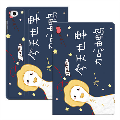 Θήκη Mi Pad 6 2023 για Xiaomi Pad 5 Κάλυμμα για tablet Xiaomi Mi Pad 5 Pro Funda Mipad 5 Pro 5G Μαγνητική βάση μαρμάρινη θήκη