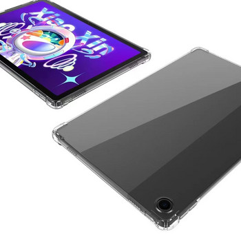 Προστατευτική θήκη TPU για Lenovo Xiaoxin Pad 10,6 ίντσες 2022 TB125F TB-128 Διαφανές πίσω κάλυμμα tablet Shell Xiaoxin Pad 2022