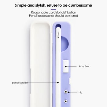 Преносима кутия за съхранение на Apple Pencil, подходяща за таблет iPad, сензорна писалка, стилус, защитно покритие, анти-загуба