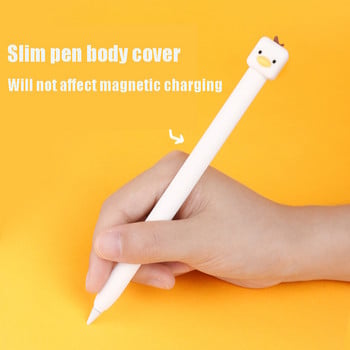 За Apple Pencil 1/2 Case за iPad Tablet Touch Pen Stylus Cartoon Protective Sleeve Cover Силиконови калъфи за моливи