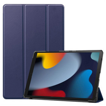 Калъф Funda за ipad 10.2 2021 г. PU кожен калъф за електронна книга с три сгъвания за iPad 9 10.2 Калъф за таблети Калъф за iPad 9-то поколение Калъф за стойка