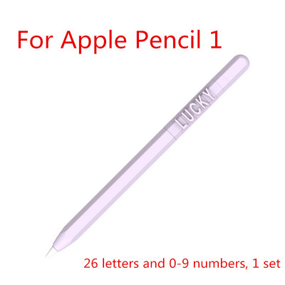 Slatka silikonska pernica u boji bombona za Apple Pencil 2/1 za iPad Tablet Touch Pen Smiješna DIY Letter Number Zaštitna maska