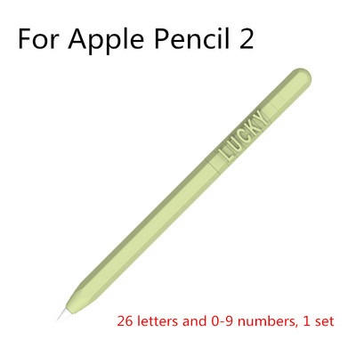 Slatka silikonska pernica u boji bombona za Apple Pencil 2/1 za iPad Tablet Touch Pen Smiješna DIY Letter Number Zaštitna maska
