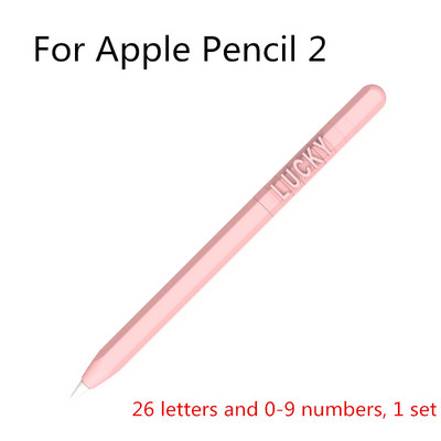 Slatka silikonska pernica u boji bombona za Apple Pencil 2/1 za iPad Tablet Touch Pen Smiješna DIY Letter Number Zaštitna maska
