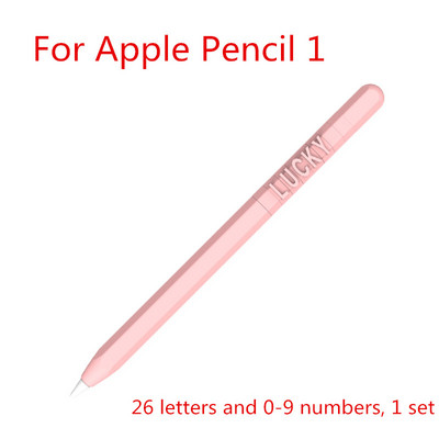 Slatka silikonska pernica u boji bombona za Apple Pencil 2/1 za iPad Tablet Touch Pen Smiješna DIY Letter Number Zaštitna maska