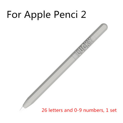 Slatka silikonska pernica u boji bombona za Apple Pencil 2/1 za iPad Tablet Touch Pen Smiješna DIY Letter Number Zaštitna maska