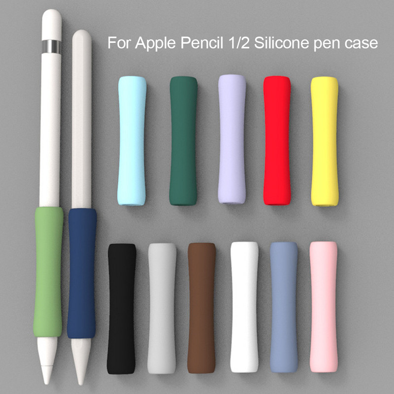 3vnt/komplektas Minkšta silikoninė rankena Apple Pencil 1/2 apsauginis dėklas, atsparus įbrėžimams, smūgiams atsparus neslystantis įvorė, skirta rašyti rašikliu.
