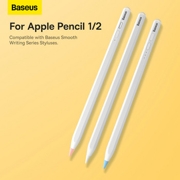 12Pcs Baseus Stylus Pencil Case Hardshell Силиконов резервен капак за Bluetooth Apple Pencil 1/2 Универсален защитен писец