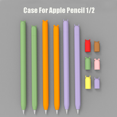 Četverodijelni / komplet TPU silikonska zaštitna torbica, poklopac za držač kapice za Apple Pencil 1 2 pribor, torbica protiv ogrebotina