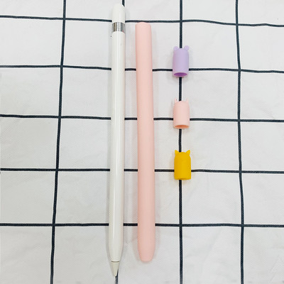 Keturių dalių / rinkinys TPU silikoninis apsauginis maišelio dangtelio laikiklio dangtelis, skirtas Apple pieštukui 1 2 priedai, apsaugantis nuo įbrėžimų dėklas