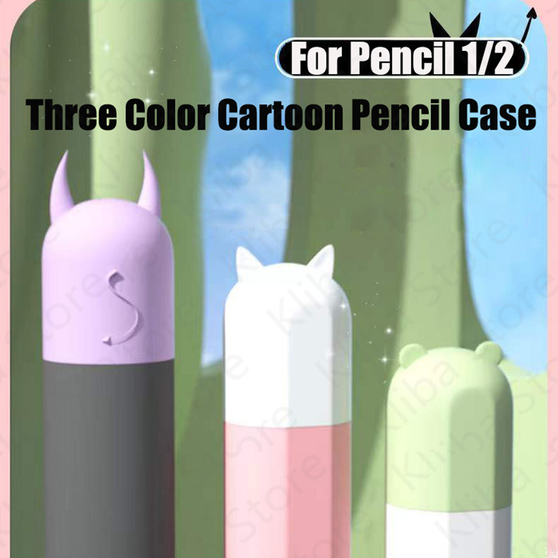 Keturių dalių / rinkinys TPU silikoninis apsauginis maišelio dangtelio laikiklio dangtelis, skirtas Apple pieštukui 1 2 priedai, apsaugantis nuo įbrėžimų dėklas