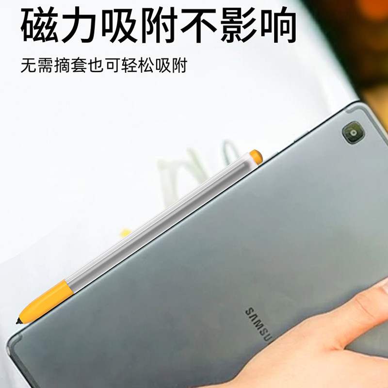 Tolltartó Samsung Galaxy Tab S6 Lite S tolltartó táblagéphez, tolltartó hüvely, bőrvédő, mágneses