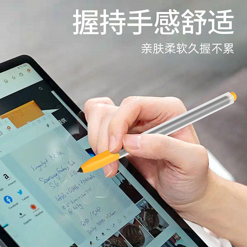 Tolltartó Samsung Galaxy Tab S6 Lite S tolltartó táblagéphez, tolltartó hüvely, bőrvédő, mágneses