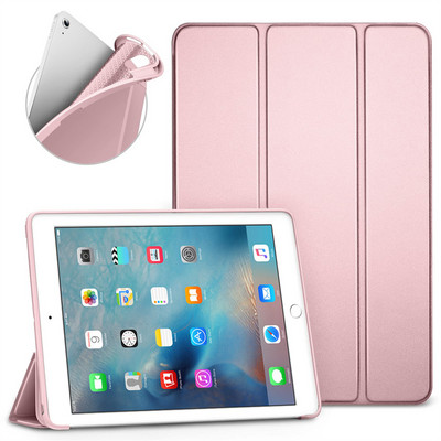 Apple iPad Mini táblagép tok 1 2 3 4 5 6 7,9 8,3 2012 2013 2014 2015 2019 2021 Mágneses puha szilikon flip intelligens fedél