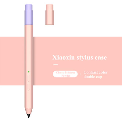 Silikonska pernica za Lenovo Xiaoxin Pad / Pad Pro Stylus Pen Cover Skin Sleeve Za Lenovo Xiaoxin Active Touch Stylus Pen