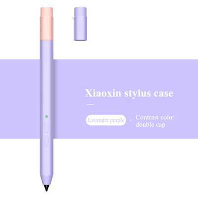 Silikonska pernica za Lenovo Xiaoxin Pad / Pad Pro Stylus Pen Cover Skin Sleeve Za Lenovo Xiaoxin Active Touch Stylus Pen