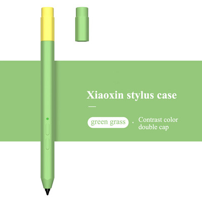 Silikonska pernica za Lenovo Xiaoxin Pad / Pad Pro Stylus Pen Cover Skin Sleeve Za Lenovo Xiaoxin Active Touch Stylus Pen