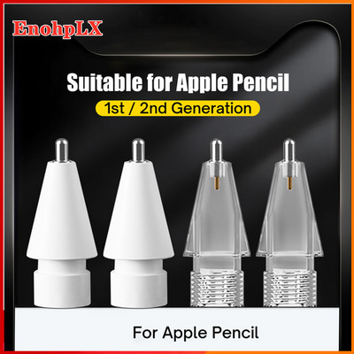 Αντικατάσταση μεταλλικών μύτης για Apple Pencil 1ης 2ης γενιάς iPad Stylus Διαφανές 4.0 Nib διπλής στρώσης στυλό αφής
