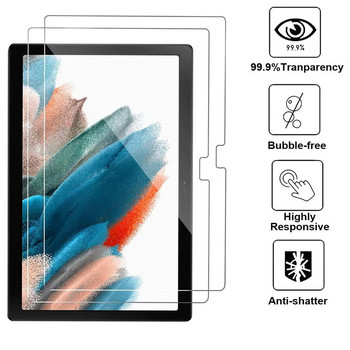 Για Samsung Galaxy Tab A8 10.5 2021 Tempered Glass Screen Protector SM-X200 SM-X205 Tablet Bubble Free HD Clear Protective Film