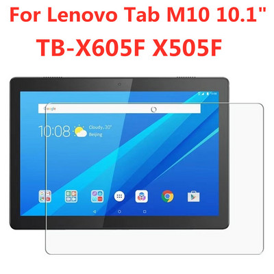 Grūdinto stiklo ekrano apsauginė plėvelė, skirta Lenovo Tab M10 10,1 colio TB-X605F X505F, apsauganti nuo pirštų atspaudų ir įbrėžimų planšetės