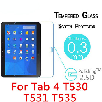 Premium 9H 0,3mm Tempered Glass Screen Protection για Samsung Galaxy Tab 4 10.1 SM-T530 T531 T535 10,1\'\' Tablet Protective Film