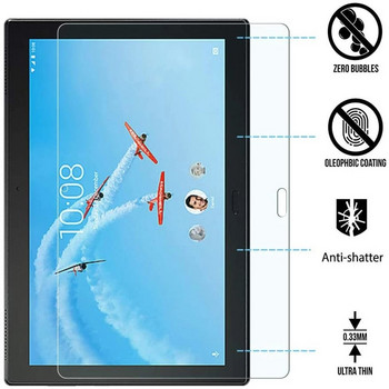 (2 συσκευασίες) Tempered Glass For Lenovo Tab P10 10.1 TB-X705L/X705F/X705M Anti-Scratch Full Coverage Protector Screen Protector Film Tablet