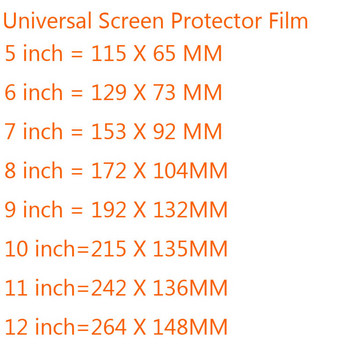 3 τεμ Clear Film 5/6/7/8/9/10/11/12 Inch Universal Screen Protectors Smart Phone Protective PET Film for Tablet Car GPS Not Glass