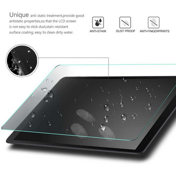 Για Samsung Galaxy Tab 4 10.1 T530 T535 T533 T536 Full Tablet Tempered Glass 9H Premium Προστατευτικό φιλμ αντιδαχτυλικών αποτυπωμάτων