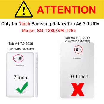 2 бр./опаковка Скрийн протектор за Samsung galaxy Tab A6 7.0 2016 модел SM-T285 HD 9H 0.3MM закалено стъкло за 7\'\' Samsung SM-T280