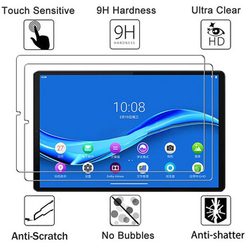 Προστατευτικό οθόνης Tempered Glass για Lenovo Smart Tab M10 FHD Plus TB-X606F TB-X606X 10,3 ιντσών Tablet Protective Film 9H Glass