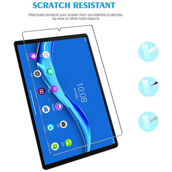 Προστατευτικό οθόνης Tempered Glass για Lenovo Smart Tab M10 FHD Plus TB-X606F TB-X606X 10,3 ιντσών Tablet Protective Film 9H Glass