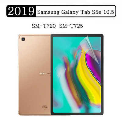 (2 csomag) Papírszerű fólia Samsung Galaxy Tab S4 S5e S6 Lite 10.4 10.5 T720 T830 T860 P610 P613 P619 tablet képernyővédő fólia