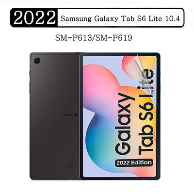 (2 csomag) Papírszerű fólia Samsung Galaxy Tab S4 S5e S6 Lite 10.4 10.5 T720 T830 T860 P610 P613 P619 tablet képernyővédő fólia
