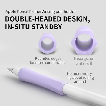 3 пакета Мек силиконов капак за дръжка за Apple Pencil 2 Защитен калъф за сензорен екран Удароустойчив против надраскване Неплъзгащ се за стилус