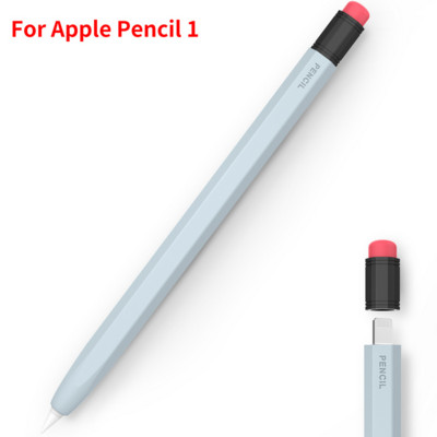 Silikonska zaštitna futrola za Apple Pencil 1 Retro Pencil Anti-Slip Pencil Cover Anti-Drop Pencil Silikonska maska za Apple Pencil