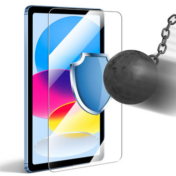 Προστατευτικό οθόνης από γυαλί 2PCS για iPad 10ης γενιάς Προστατευτικό οθόνης tablet 2022 10,9 ιντσών για κάλυμμα φιλμ I Pad 10 Gen