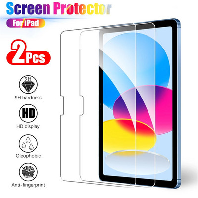 2PCS закалено стъклено протектор за екран за IPad 10th Generation 10.9 Inch 2022 Tablet Protector за I Pad 10 Gen филмово покритие