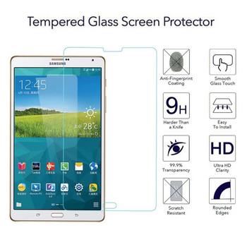 Протектор за екран от закалено стъкло с твърдост 9H за Samsung Galaxy Tab S 8,4 инча SM-T700 T705 Взривозащитено прозрачно защитно фолио