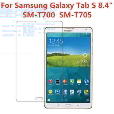 9H kietumo grūdinto stiklo ekrano apsauga, skirta Samsung Galaxy Tab S 8,4 colio SM-T700 T705 sprogimui atspari skaidri apsauginė plėvelė