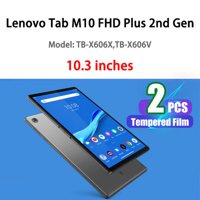 Zaštita zaslona od 2 KOM za Lenovo Tab P11 Pro M10 FHD Plus 2. generacije M10 HD M8 M7 3. 7 8 10.1 10.3 10.6 11.5" inča kaljeno staklo