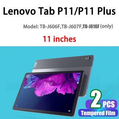 Zaštita zaslona od 2 KOM za Lenovo Tab P11 Pro M10 FHD Plus 2. generacije M10 HD M8 M7 3. 7 8 10.1 10.3 10.6 11.5" inča kaljeno staklo