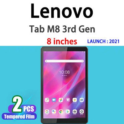 Zaštita zaslona od 2 KOM za Lenovo Tab P11 Pro M10 FHD Plus 2. generacije M10 HD M8 M7 3. 7 8 10.1 10.3 10.6 11.5" inča kaljeno staklo